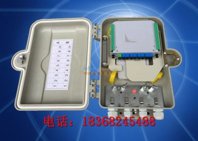 24芯光纖分纖箱與SMC光纜配線箱的專業解析——以慈溪市啟宏通信設備廠為例