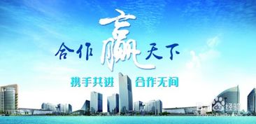 五步躍升優(yōu)秀房地產(chǎn)經(jīng)紀人——聚焦經(jīng)紀實戰(zhàn)精粹