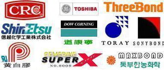 供應(yīng)電源中UL認(rèn)證黃膠、白膠、散熱膏與導(dǎo)熱硅脂的技術(shù)應(yīng)用與咨詢